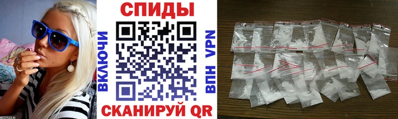 Амфетамин Розовый  Артём 