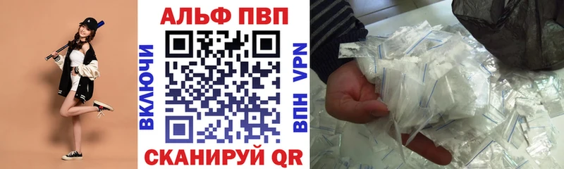 A PVP СК  Артём 