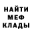 КЕТАМИН VHQ Trenzy Entertainment