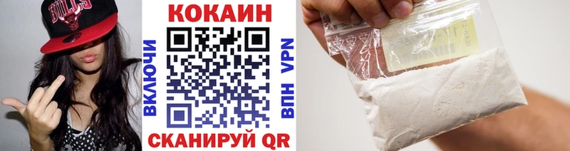 COCAIN Колумбийский  Артём 