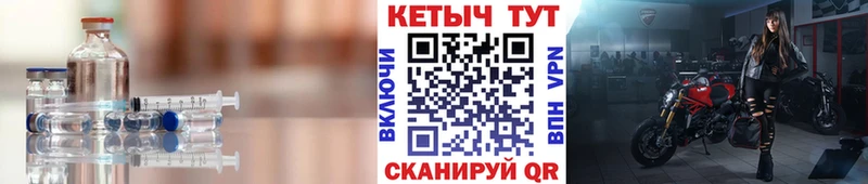 Кетамин ketamine блэк спрут tor Артём