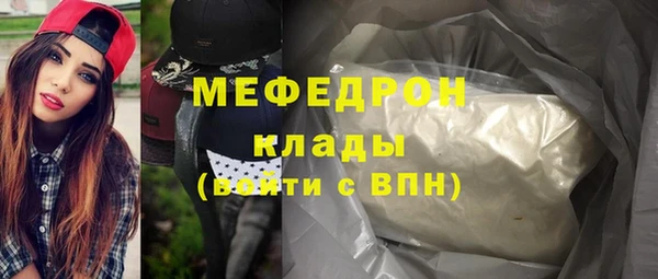 a pvp Новозыбков