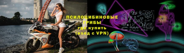 бутик Алзамай