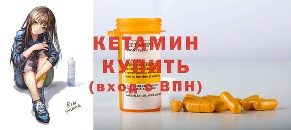 бутик Алзамай