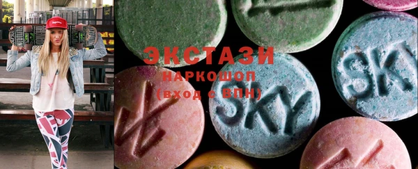 PSILOCYBIN Алексин