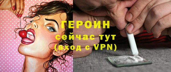 винт Абдулино