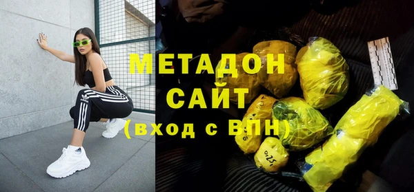 МДМА Алексеевка