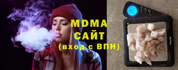бутик Алзамай