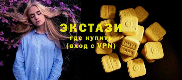 бутик Алзамай