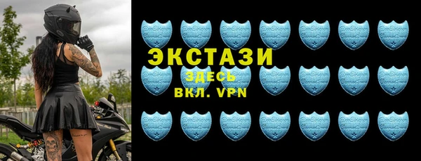 МДМА Алексеевка