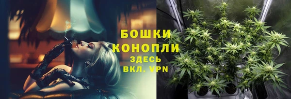 бутик Алзамай