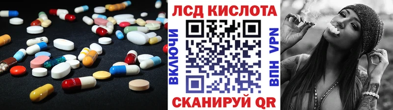 ЛСД экстази ecstasy  OMG   Артём 