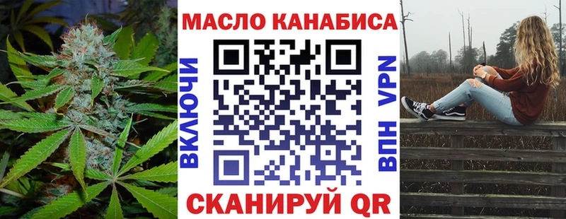 МЕГА ONION  Артём  ТГК концентрат 